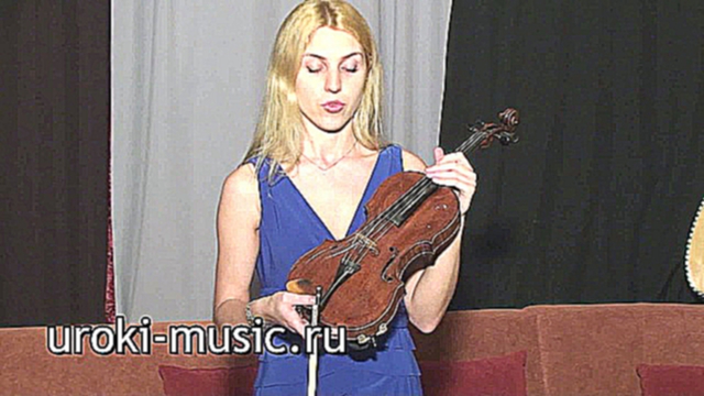 Видеоклип Игра на скрипке, уроки скрипки, школа, курсы, обучение, как играть на скрипке 01				