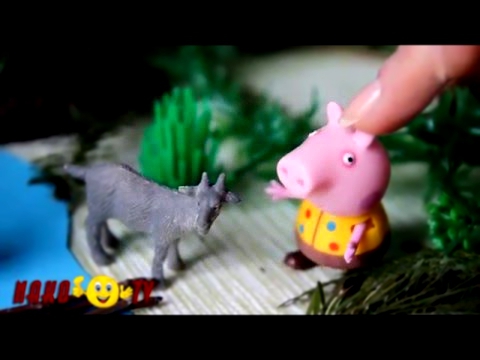 Свинка Пеппа  Сказка о Джордже козленка  Мультфильм для детей Peppa Pig