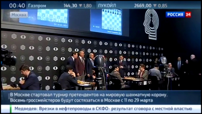 Претенденты на звание чемпиона мира по шахматам испол�