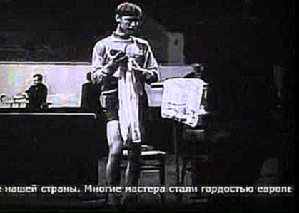 Table Tennis USSR in 1971 - a documentary film