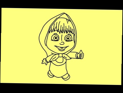 Как нарисовать Машу поэтапно из мультфильма "Маша и Медведь" | How to draw Masha