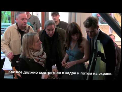 Fifty Shades of Grey Unrated – Sam Taylor Johnson – Субтитры