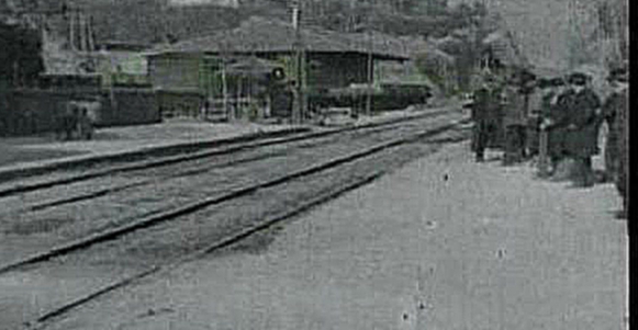 Видеоклип Прибытие поезда на вокзал Ла Сьота - 1895г. - Братья Люмьер