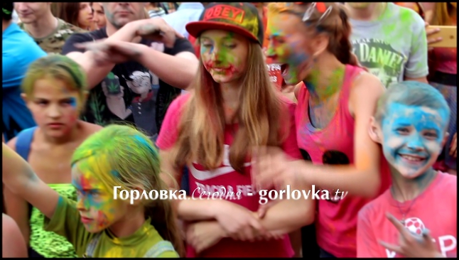В Горловке прошел Color Open Air - Фестиваль Красок и Ивана Купала