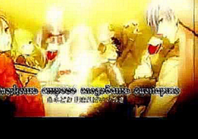 Видеоклип Вокалоиды  Vocaloids Vocaloid x 8   Crazy 8734 nighT  Сумасшедшая Ночь СубтитрыMusVid net