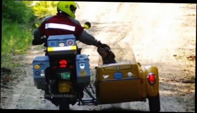 Видеоклип Мото Вело Приколы. Дорожные факты | Moto Comedy Bicycles. Travel facts   