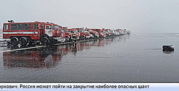 Катастрофа в Ростове-на-Дону: как действовали пилоты в последние минуты полета