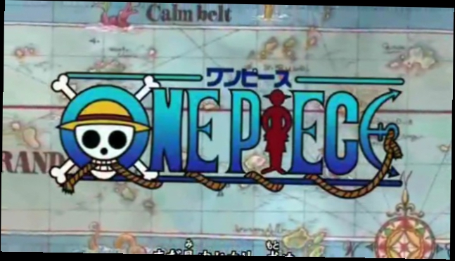 One Piece / Ван Пис. Эпизод 153.
