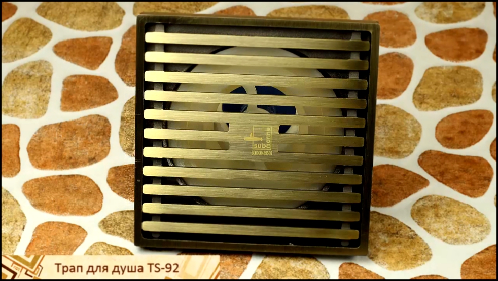 Видеоклип Латунный душевой трап классической формы с покрытием под бронзу TS-92