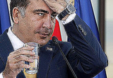 Арсен Аваков, не найдя нужных слов во время дискуссии, бросил стакан воды в Саакашвили