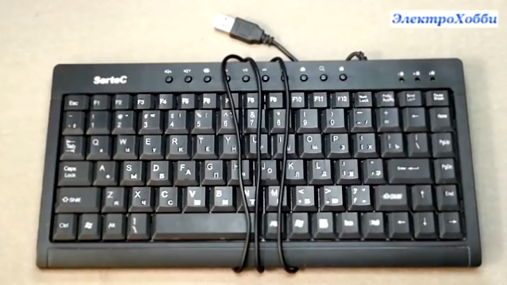 Как соединить провод на клавиатуре если он порвался. Быстрая пайка USB кабеля клавиатуры.