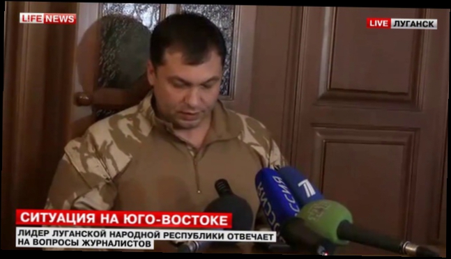 Болотов: "Перемирие задумывалось Киевом ради передислокации войск..."