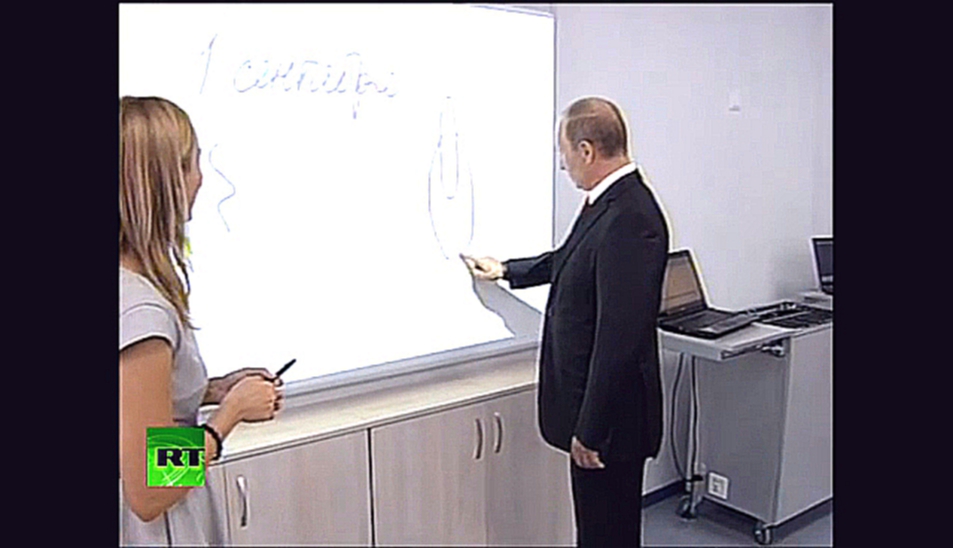 Путин озадачил школьников необычным рисунком