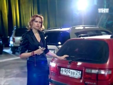 Видеоклип Битва экстрасенсов: Аника Сокольская - Поиск человека в багажнике