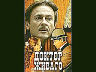сериал Доктор Живаго 2005 - 5 серия