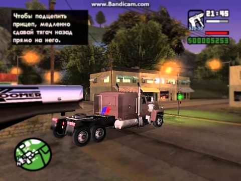 Прохождение GTA: San Andreas Миссия 29- Водила Бензовоза