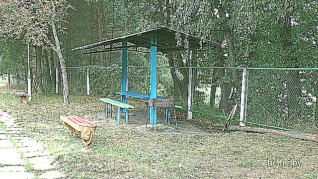 Видеоклип beltur.by база отдыха Солнечная поляна, Беларусь - площадка для шашлыков