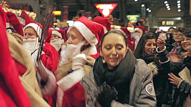 Видеоклип 400 Санта Клаусов, преподнесли сюрприз - Центральный вокзал Франкфурта