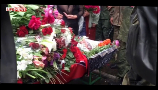 Видеоклип В ЛНР тысячи людей пришли проститься с Алексеем Мозговым. 27.05.2015