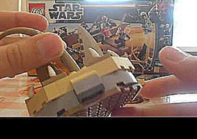 LEGO star wars 9496 Desert Skiff review