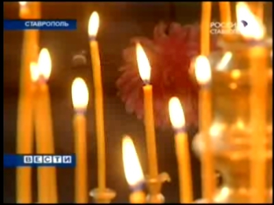 Видеоклип Православные отмечают Покров Пресвятой Богородицы