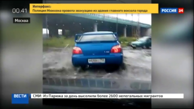Видеоклип Москву затопило: таких ливней в столице не было почти 20 лет