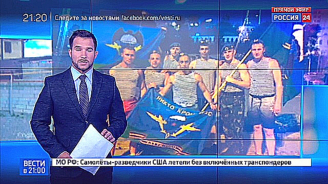 Запутанная история: новые подробности в деле о стрельбе под Екатеринбургом