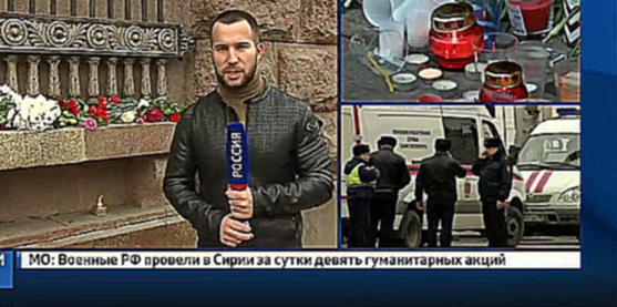 В Санкт-Петербурге сохраняются повышенные меры безопасности после теракта