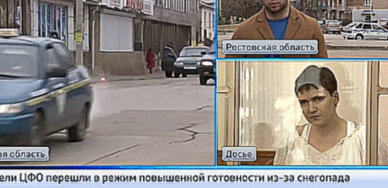 Видеоклип Суд Донецка приступил к прениям по делу Надежды Савченко
