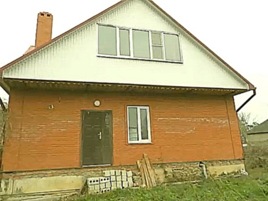 Продается кирпичный дом в пгт. Ильский с большим гаражом. Продается дом в Краснодарском Крае. 