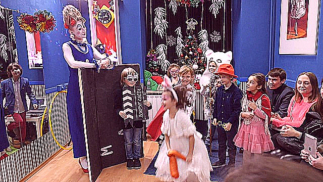 День рождения детей справляем в Доме Клоунов театра Грим Масса