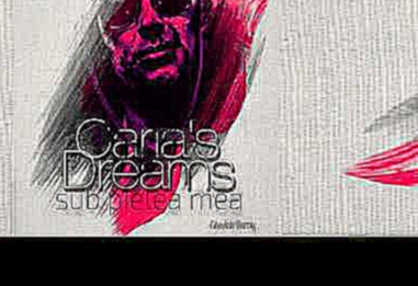 Видеоклип Carla's Dreams - Sub Pielea Mea (eroina) (Gilevich Remix)
