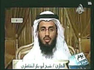 Видеоклип Священный Коран. Сура №103. Предвечернее Время(Ал-Аср)