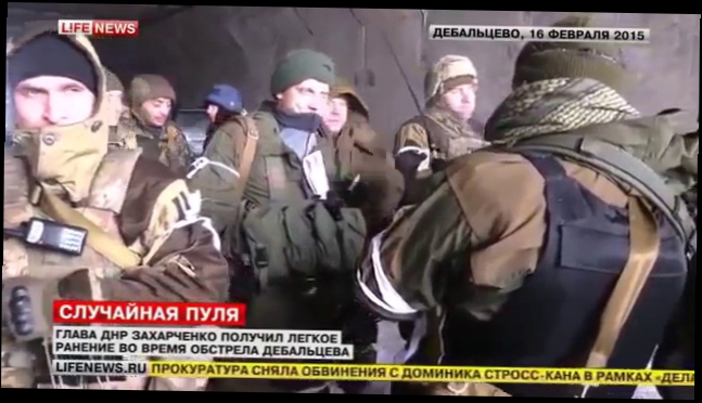 Ранение Захарченко - из ноги главы ДНР извлекли пулю