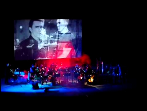 Видеоклип Наутилус Помпилиус – Крылья, Симфонический оркестр Resonance, Live