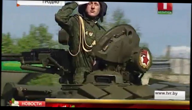Редкие экземпляры военной техники на параде в Гродно