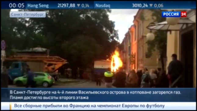 Видеоклип Ремонт газовых труб на Васильевском острове превратился в файер-шоу