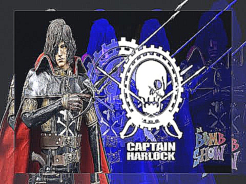 Видеоклип Hot Toys Captain Harlock Space Pirate and Throne of Arcadia MMS 223 Da Bomb Show-Elite Reviews