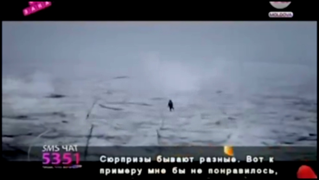 Видеоклип Светлана Лобода — 40 градусов (RU.TV Moldova)