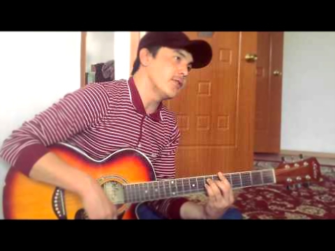 Видеоклип Казакша гитара Алмас Кудияров - Кайдасын (Казакша гитара)