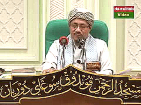 Видеоклип Membaca Ayat al-Kursi (al-Baqarah ayat 255) Selepas Solat