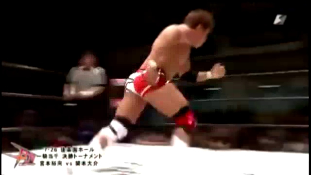 Daisuke Sekimoto vs. Yuko Miyamoto BJW 7.26.14