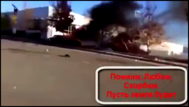 Видеоклип Пол Уокер Погиб - Видео в момент аварии Paul Walker Died - video crash