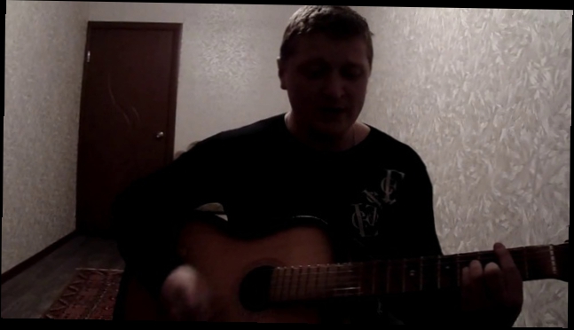 Видеоклип Дмитрий Красильников - Я буду рядом с тобой (авторская) (видео для конкурса на GuitarLesson.Ru)