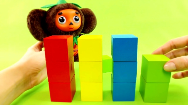 ✿ Цветные кубики - Развивашки с Чебурашкой - Развивающее видео для самых маленьких