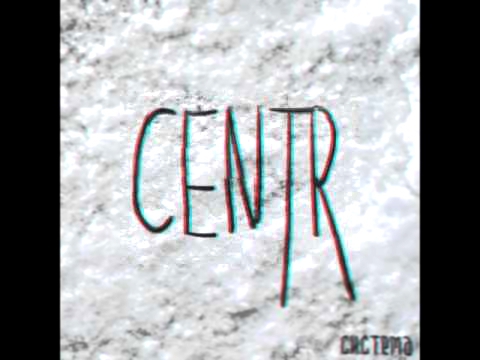 Видеоклип Cent 