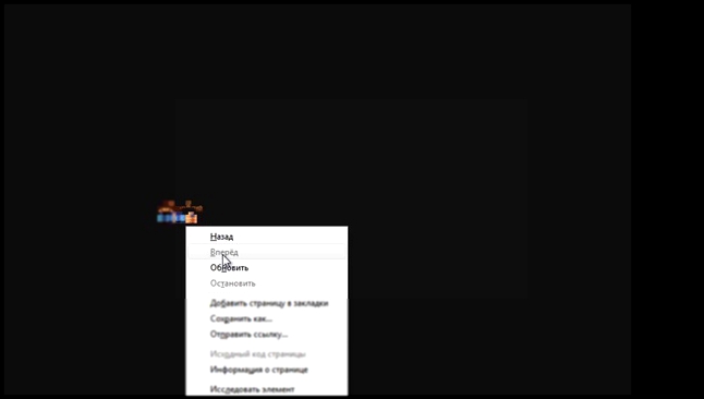 Как установить скин на сервер ToMinecraft.ru?
