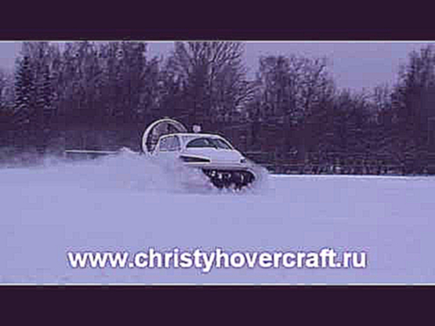 New russian hovercraft Christy 6132 winter test-drive HD