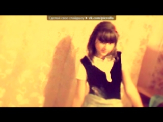 Видеоклип «Webcam Toy» под музыку Bah tee  -самый красивый реп про любовь!!!!!!=* - Без названия. Picrolla