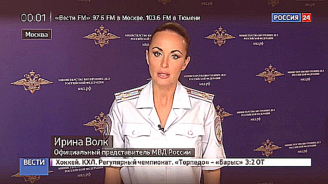 Полковник-миллиардер Захарченко уволен из МВД